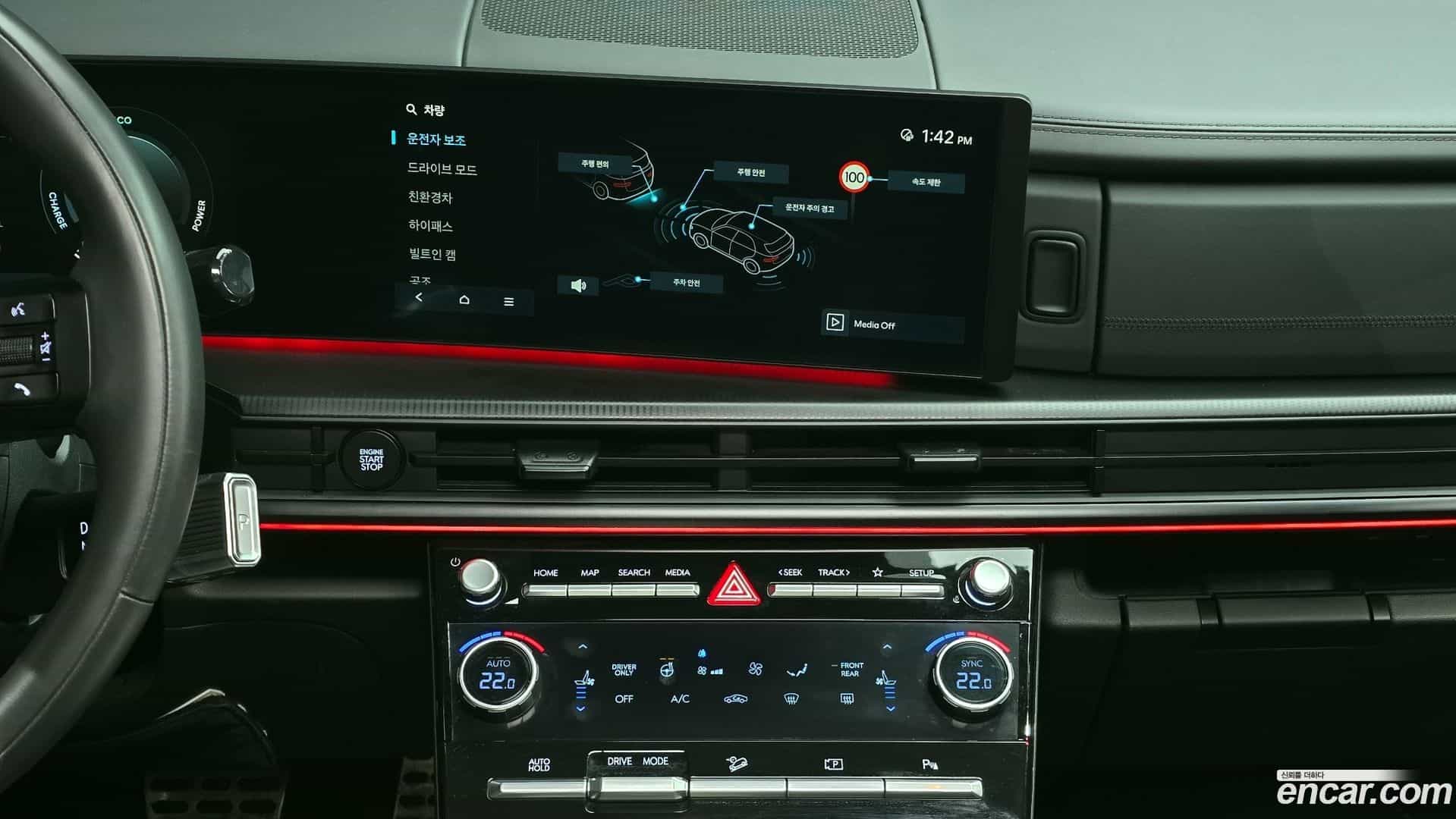 Santafe Hyundai 2023.10-OPTION-021