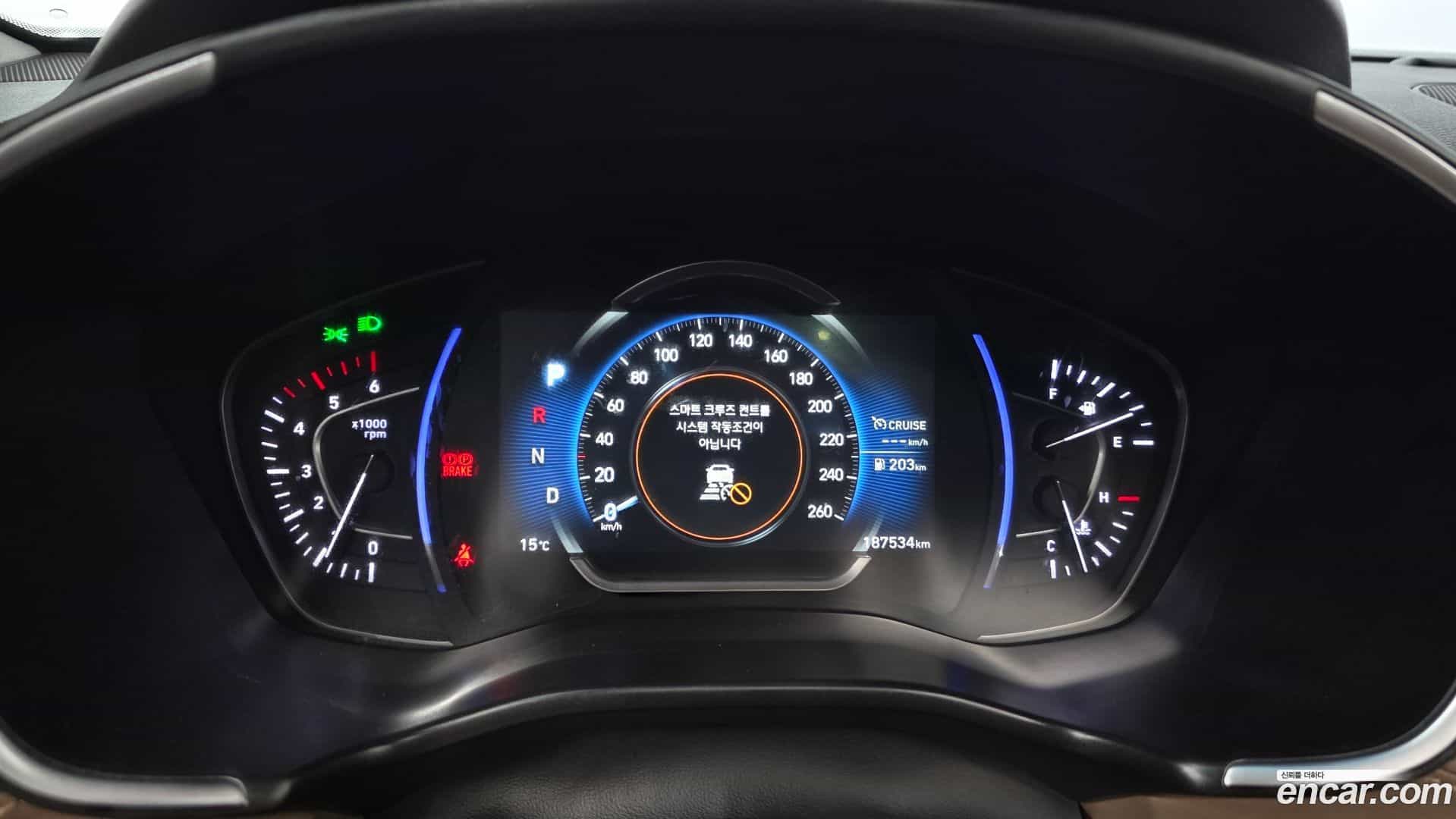 Santafe Hyundai 2018.2-INNER-008