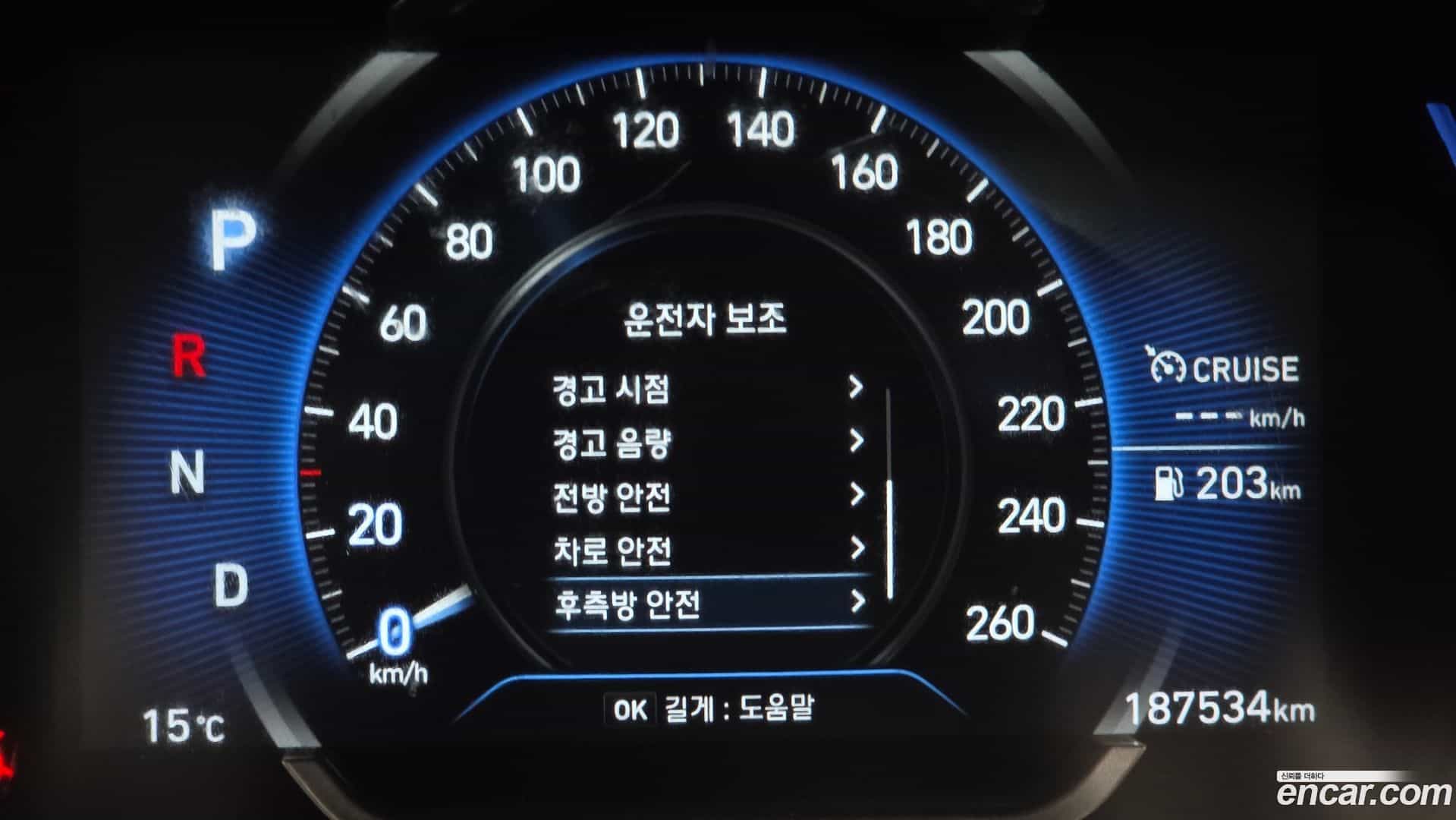Santafe Hyundai 2018.2-OPTION-021