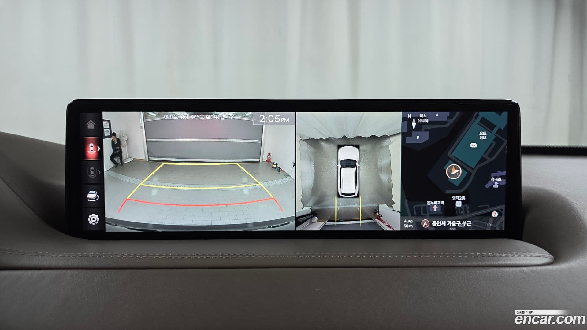 Main__Slider__Photo:GV80 Genesis 2021.3-13