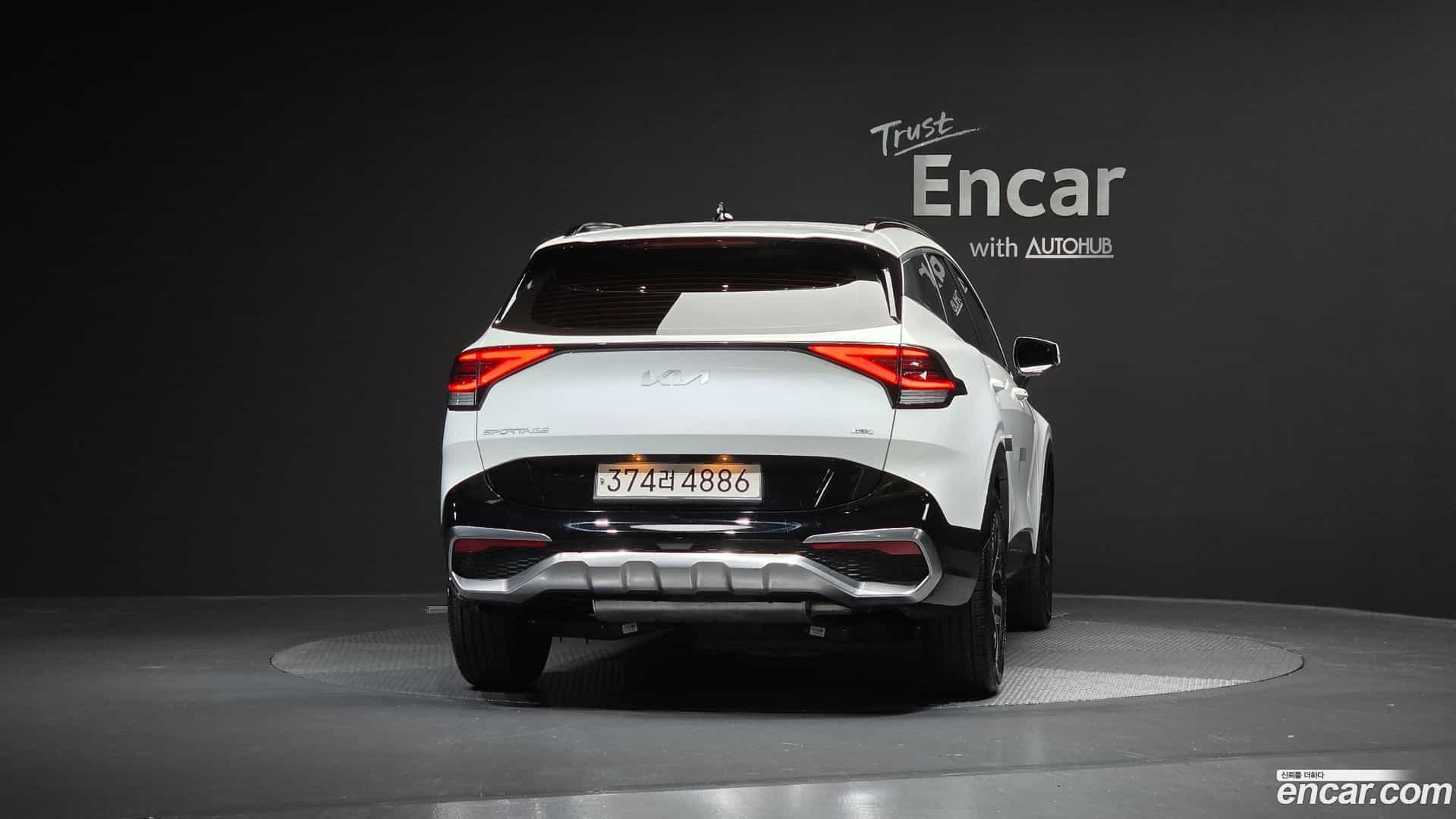 Sportage Kia 2023.8-OUTER-004
