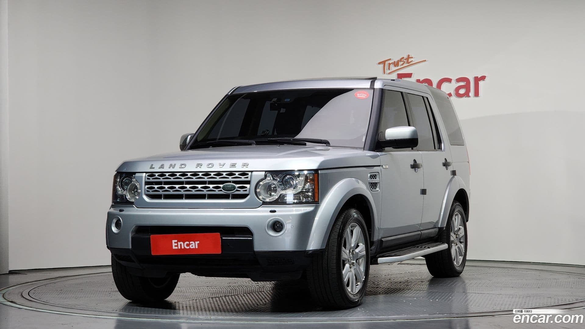 Main__Slider__Photo:Discovery Land Rover 2013.7-0