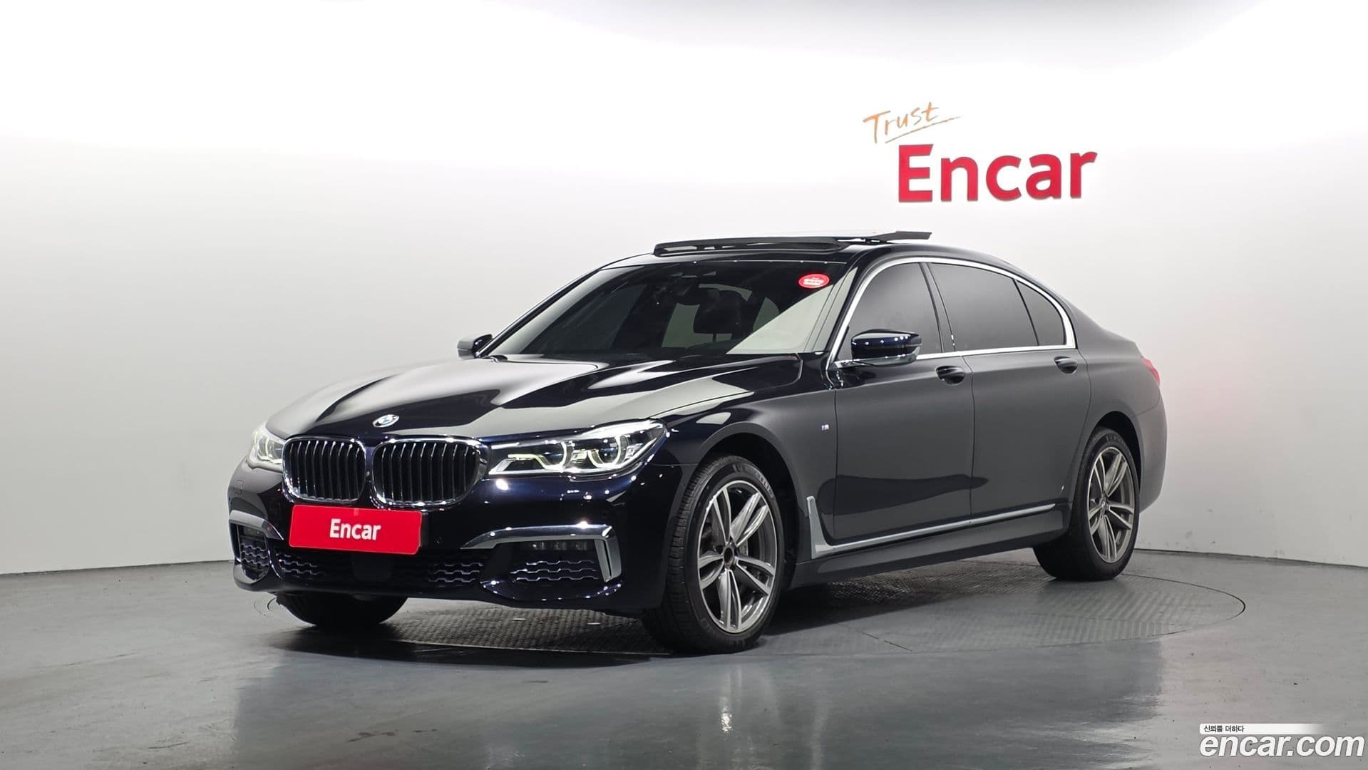 Main__Slider__Photo:7-Series BMW 2017.6-0