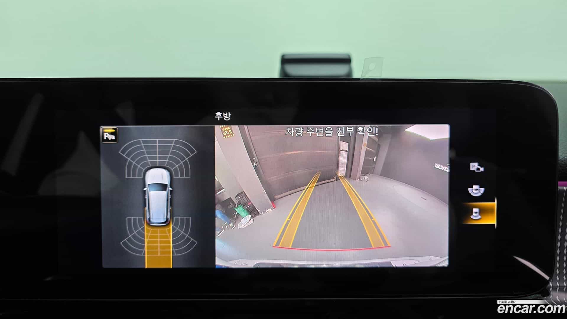 GLB-Class Mercedes-Benz 2021.1-OPTION-021