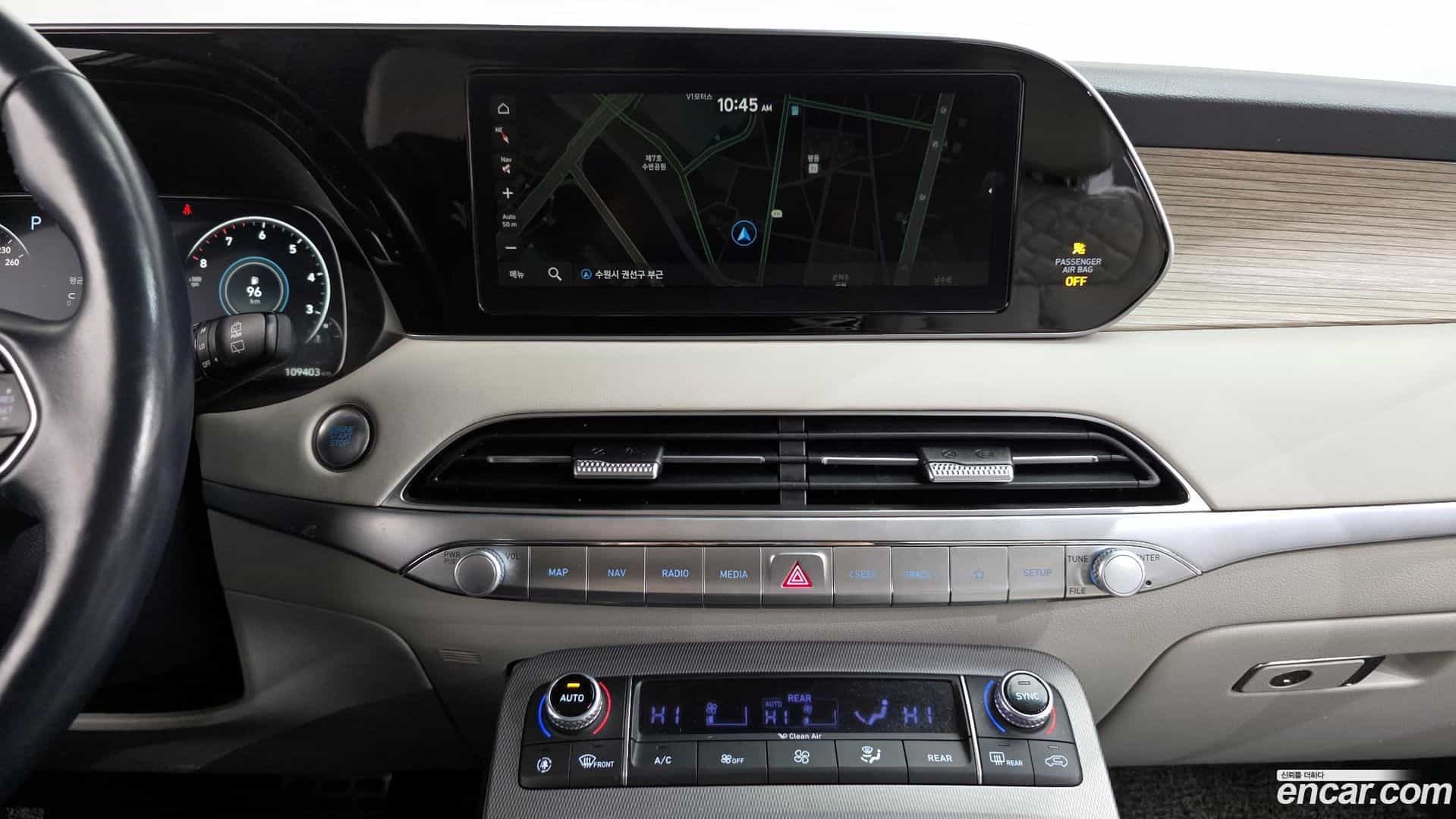 Palisade Hyundai 2021.7-OPTION-019