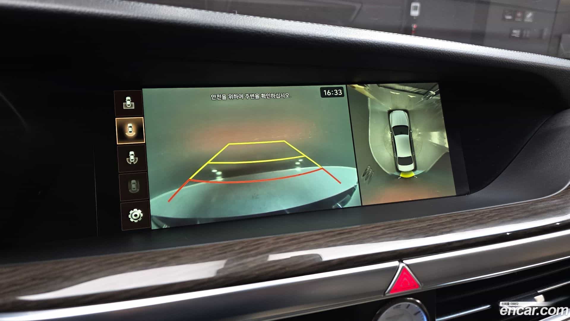 G90 Genesis 2019.4-OPTION-019
