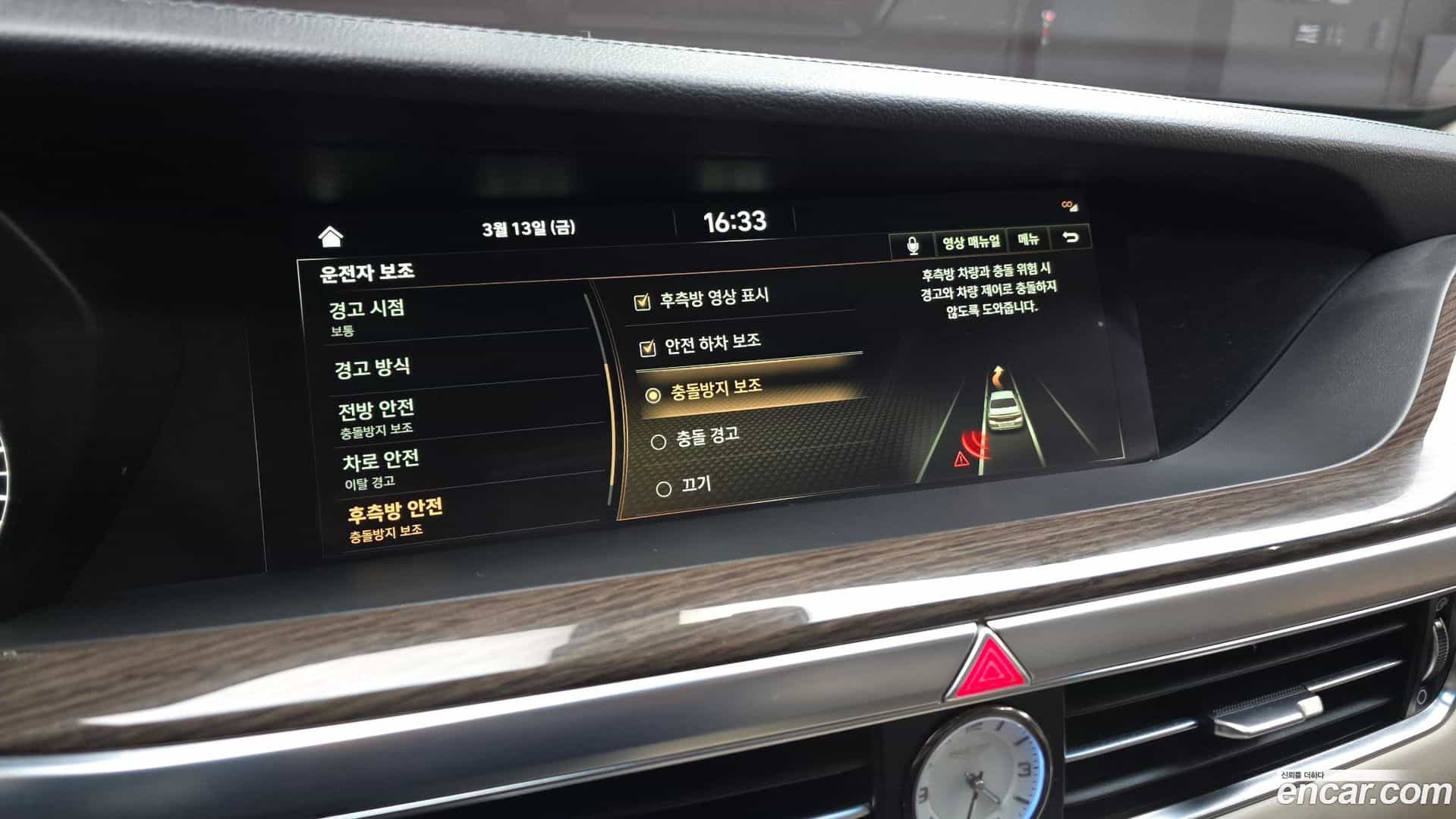 G90 Genesis 2019.4-OPTION-020