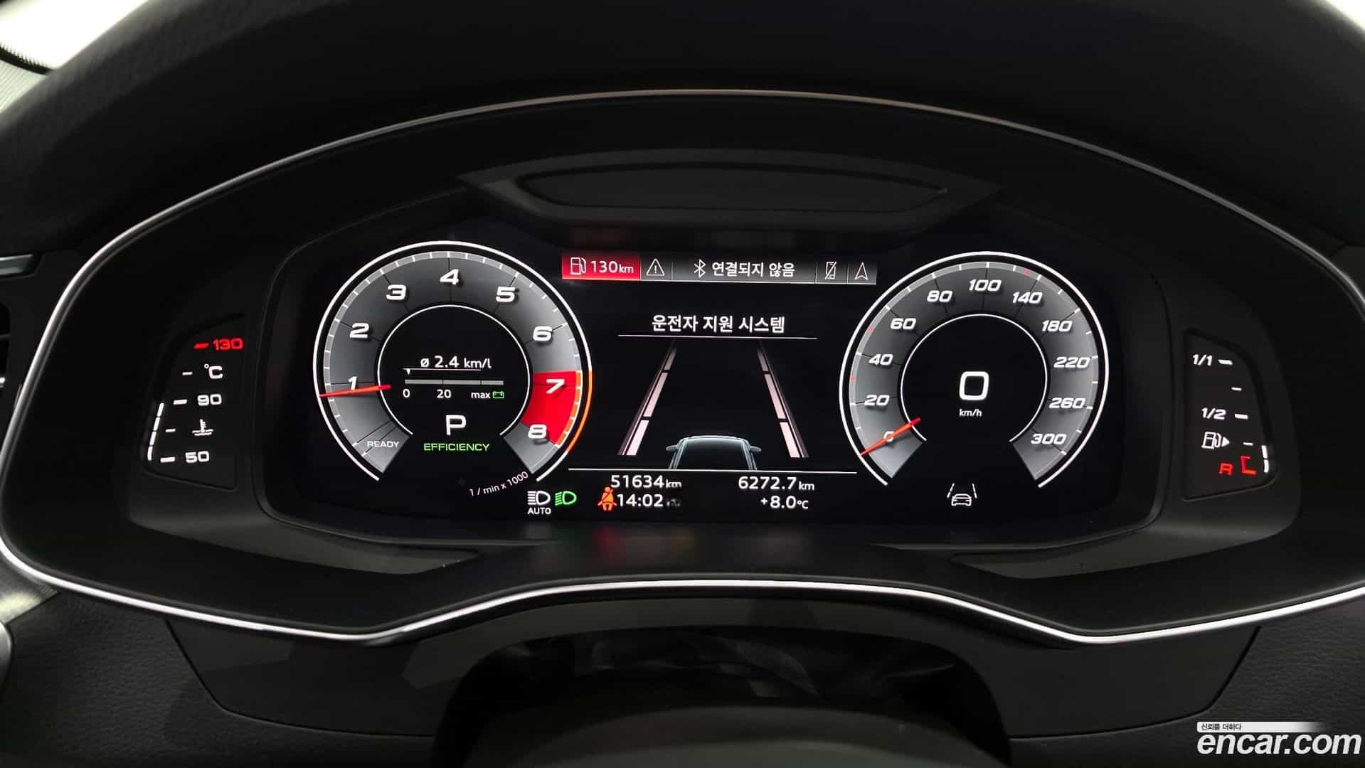 A6 Audi 2021.6-INNER-008