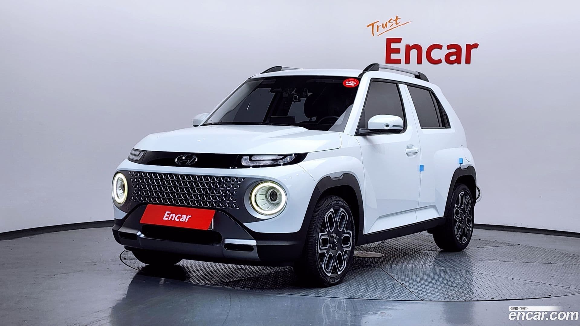 Main__Slider__Photo:Casper Hyundai 2022.1-0