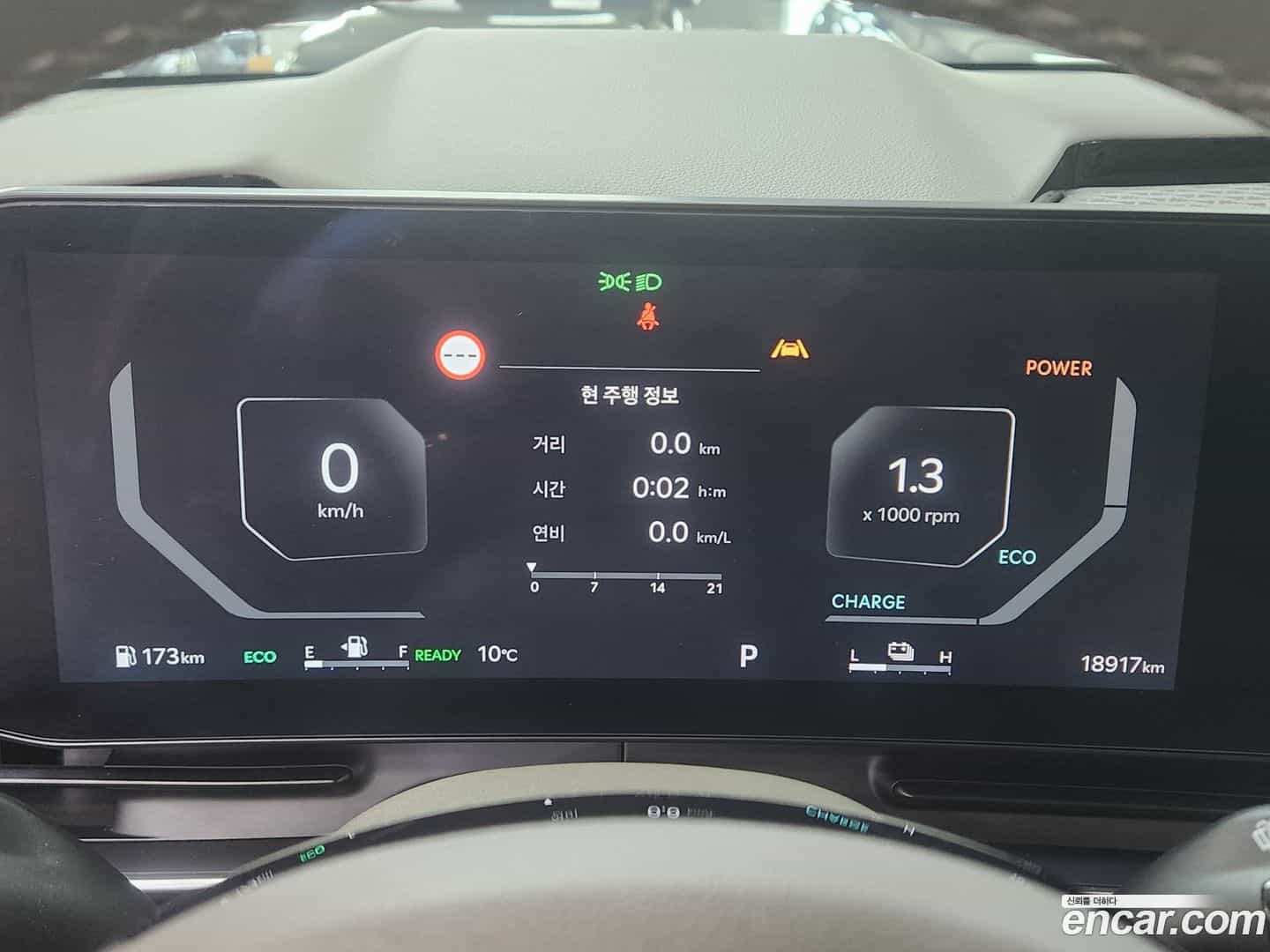Canival Kia 2024.8-INNER-006
