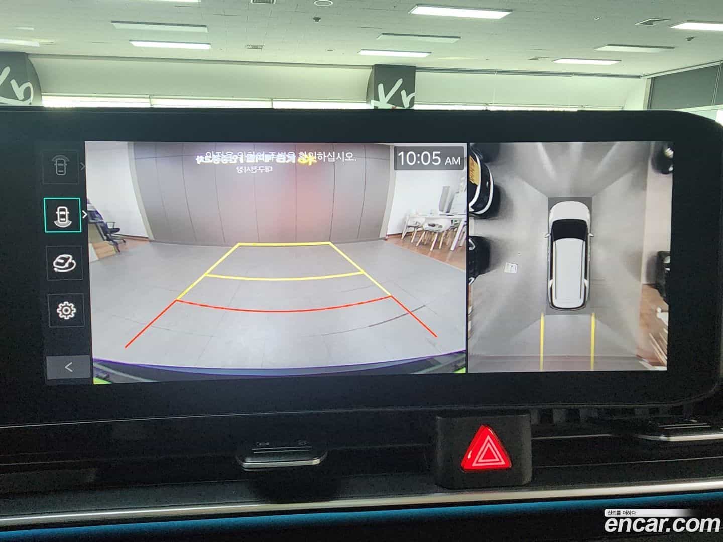 Canival Kia 2024.8-INNER-009