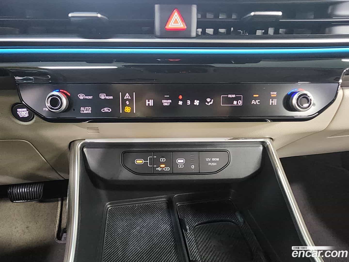 Canival Kia 2024.8-INNER-010