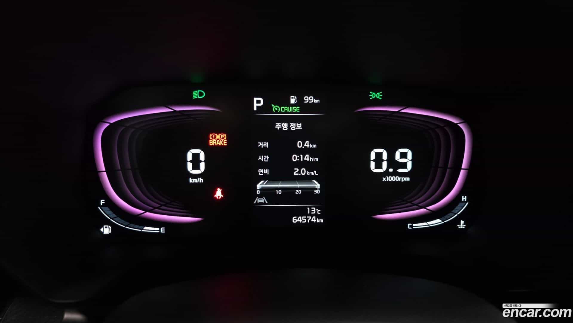 RAY Kia 2022.10-INNER-008