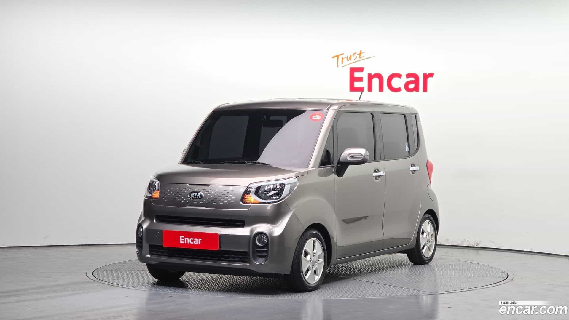 RAY Kia 2020.7-OUTER-001