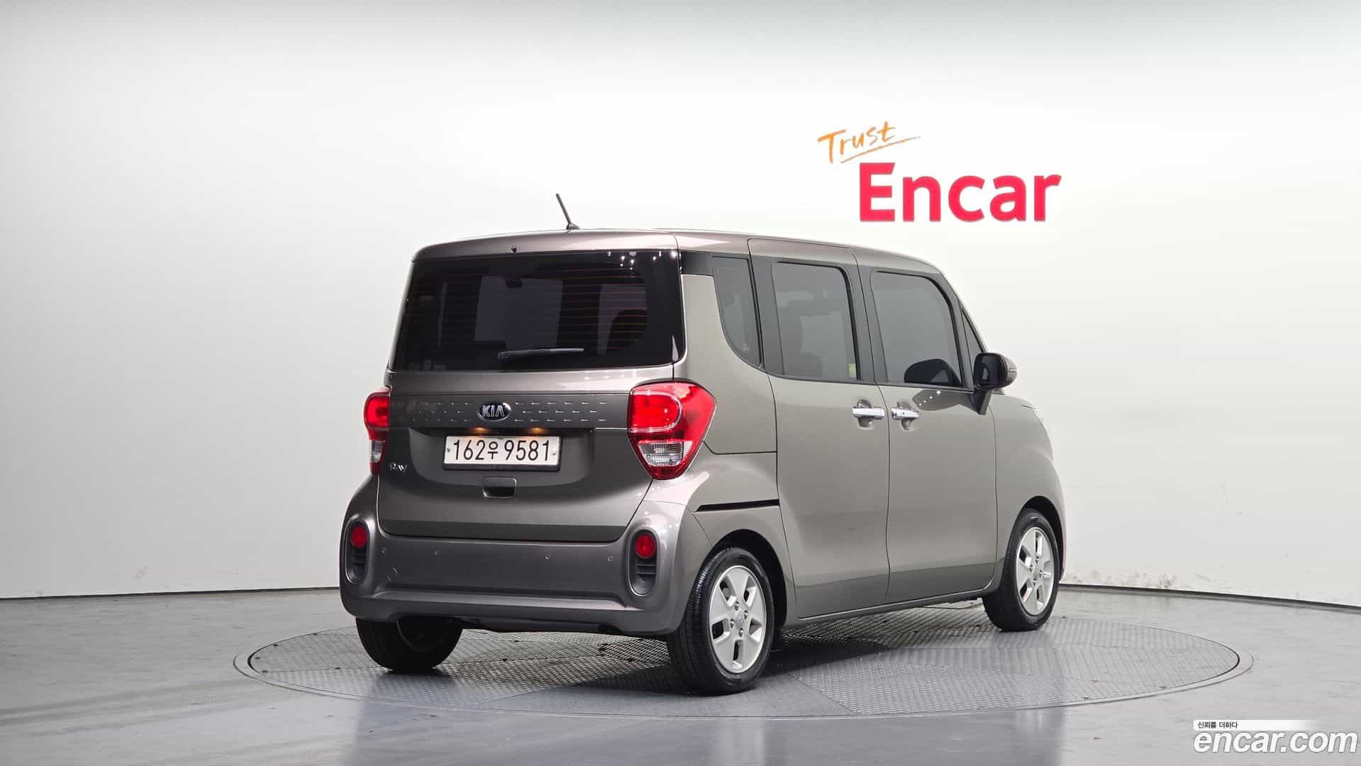RAY Kia 2020.7-OUTER-002