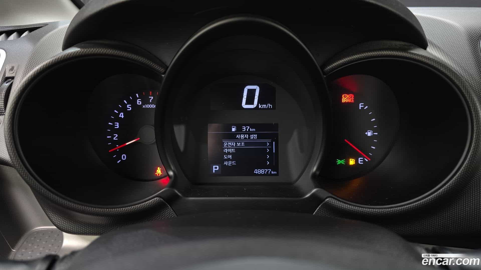 RAY Kia 2020.7-INNER-008