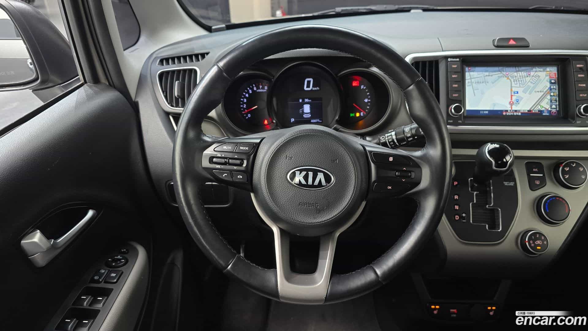 RAY Kia 2020.7-OPTION-017