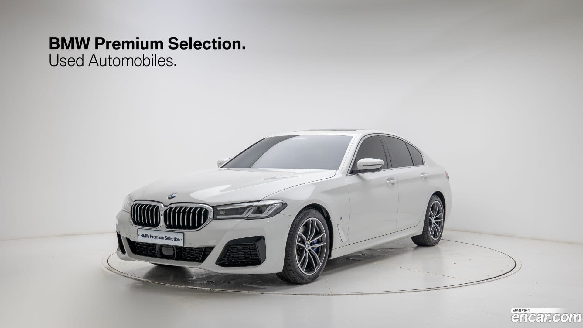 Main__Slider__Photo:5-Series BMW 2023.6-0