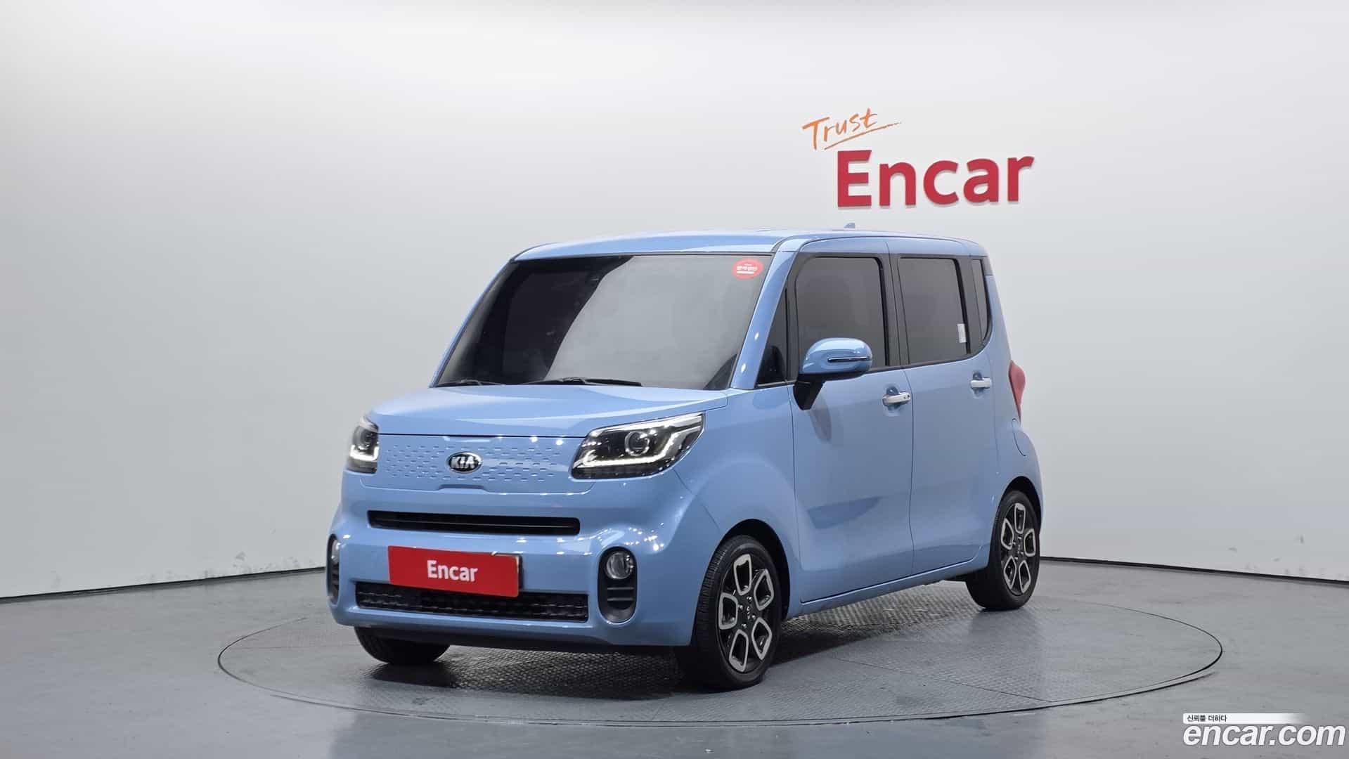 RAY Kia 2020.5-OUTER-001