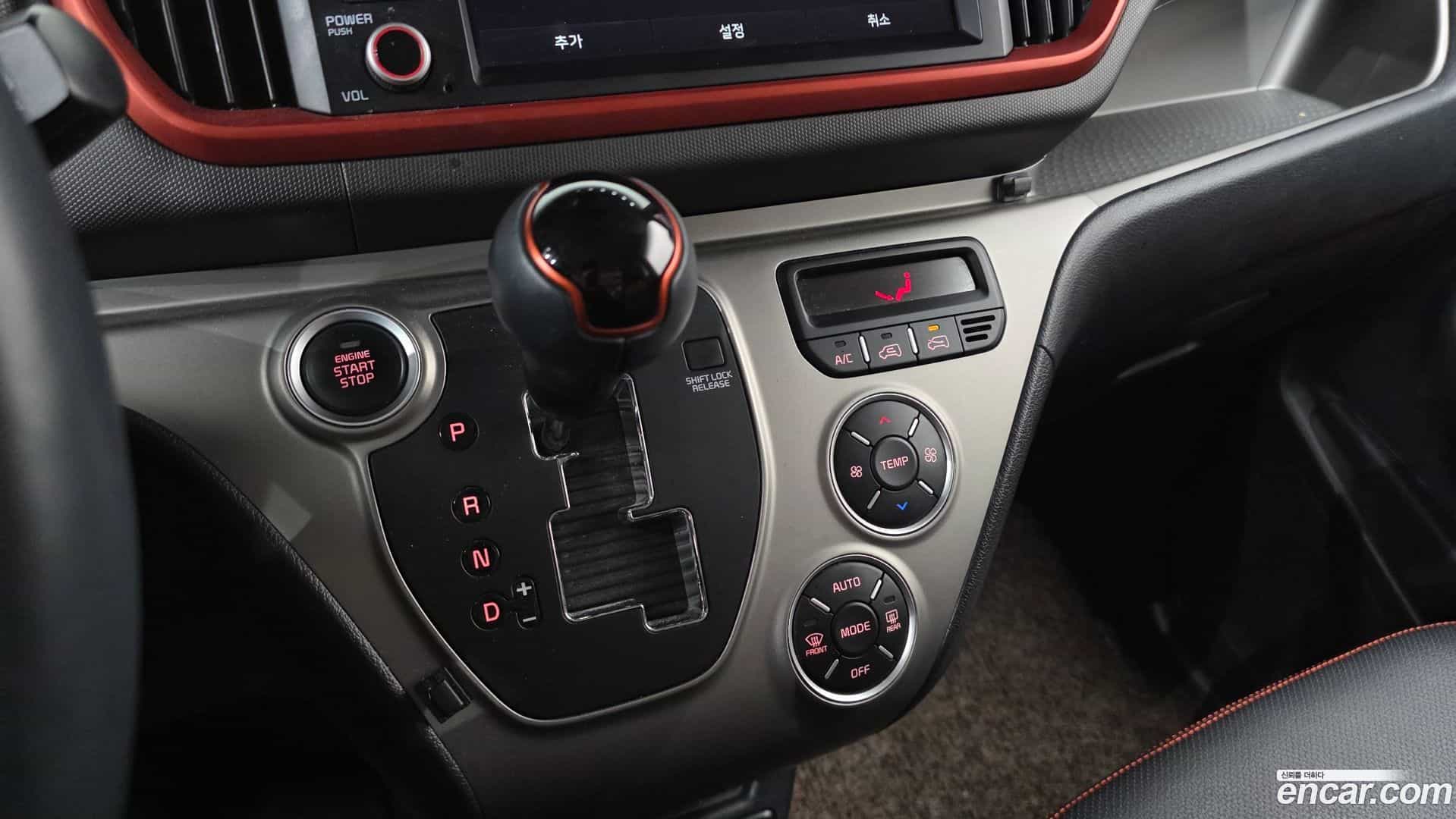 RAY Kia 2020.5-INNER-009