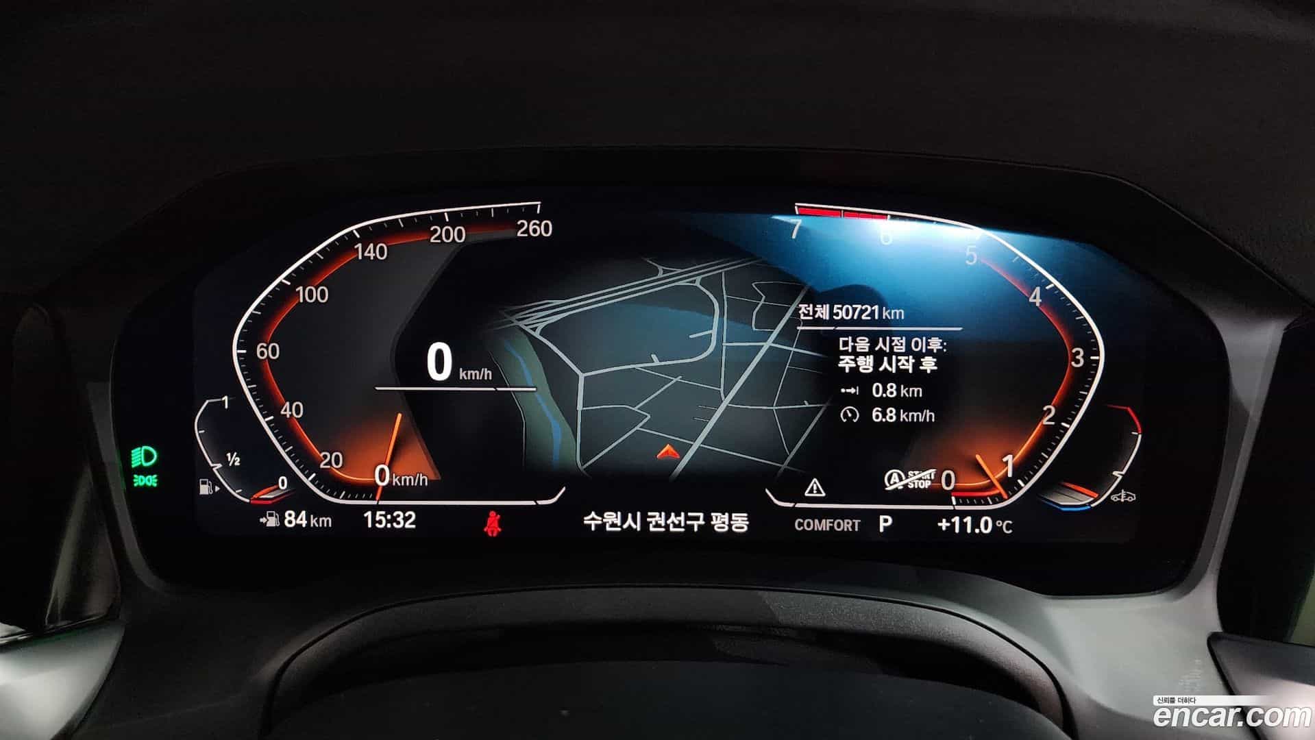 4-Series BMW 2022.11-INNER-008