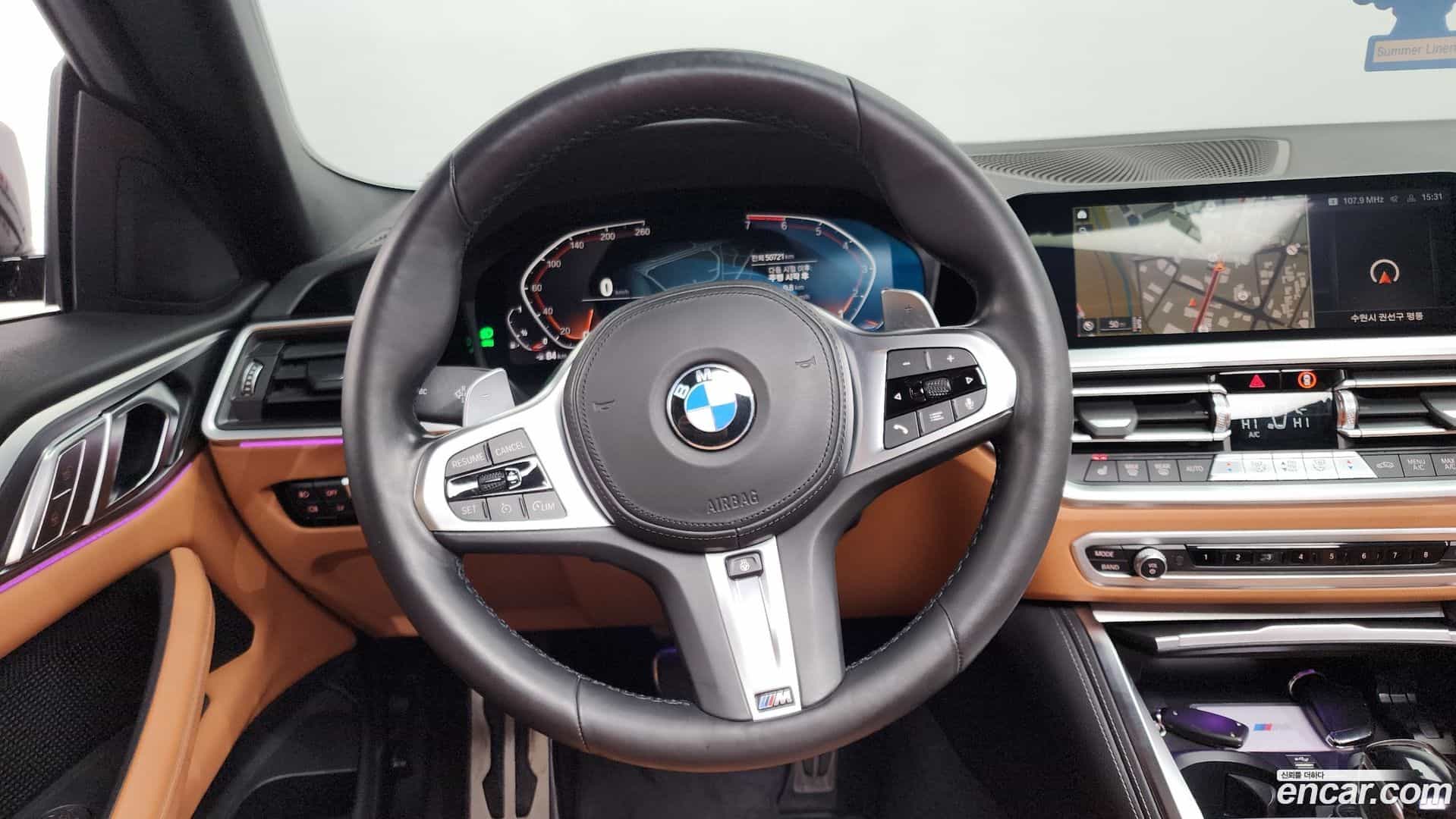 4-Series BMW 2022.11-OPTION-017