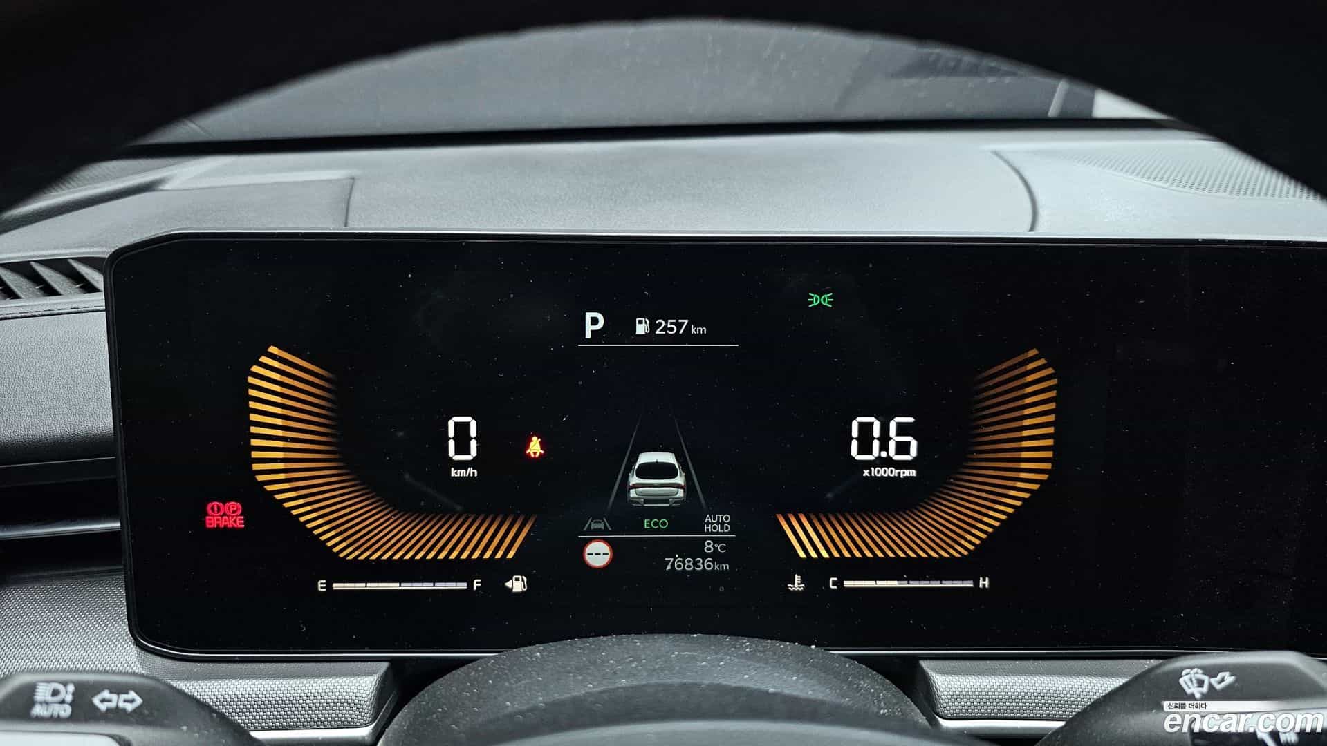 K5 Kia 2024.6-INNER-008