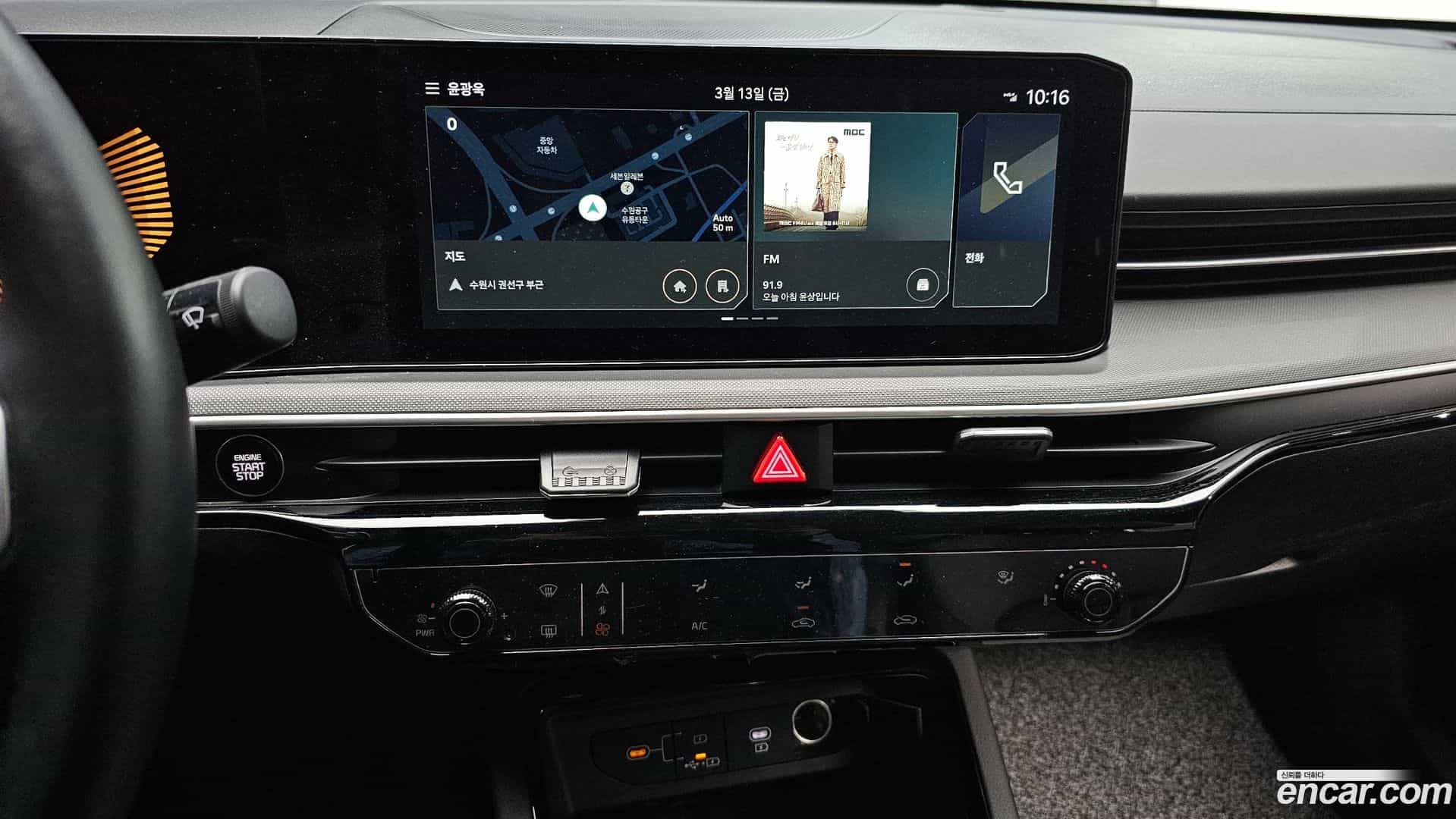 K5 Kia 2024.6-OPTION-018
