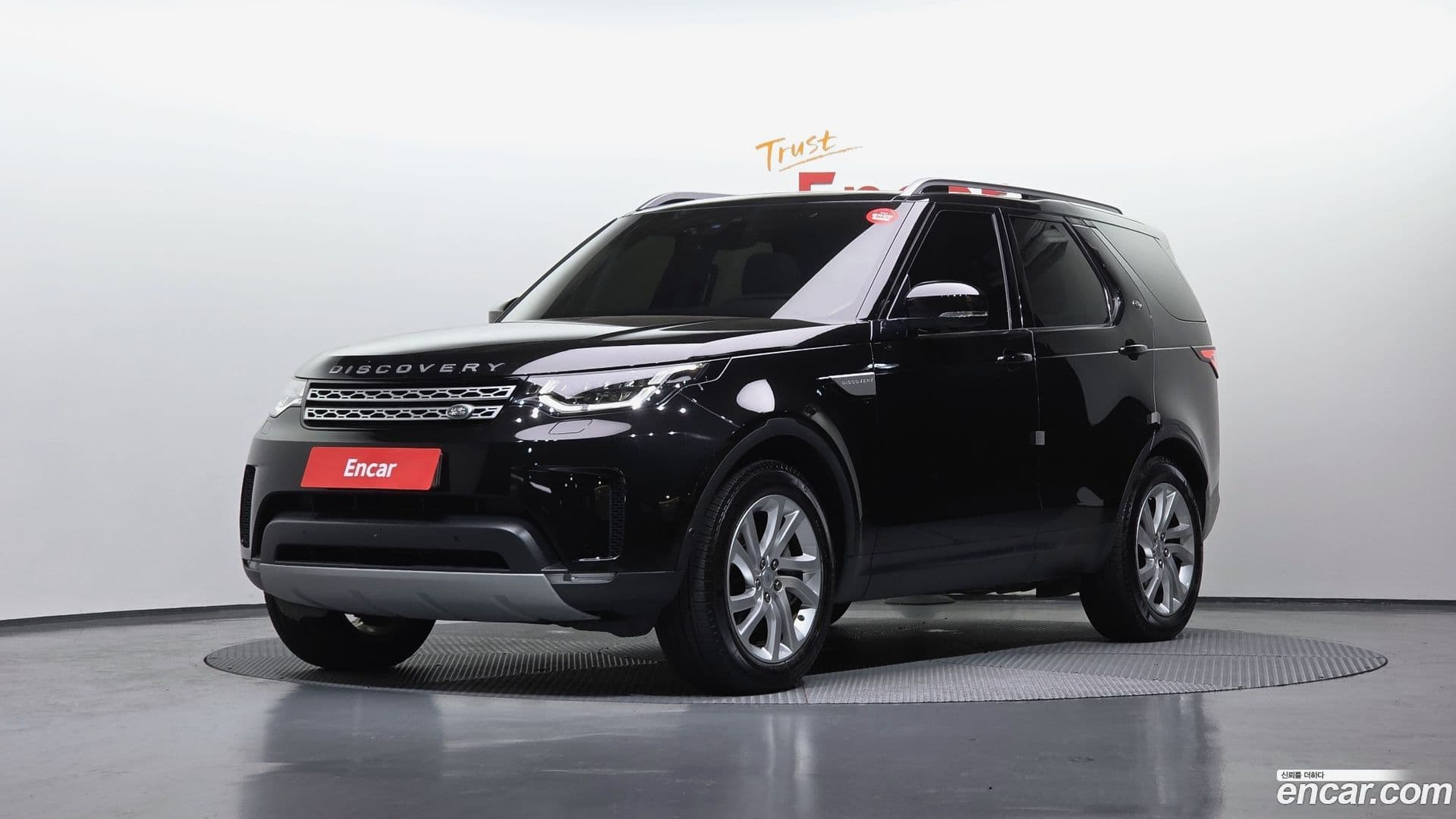 Main__Slider__Photo:Discovery Land Rover 2020.11-0
