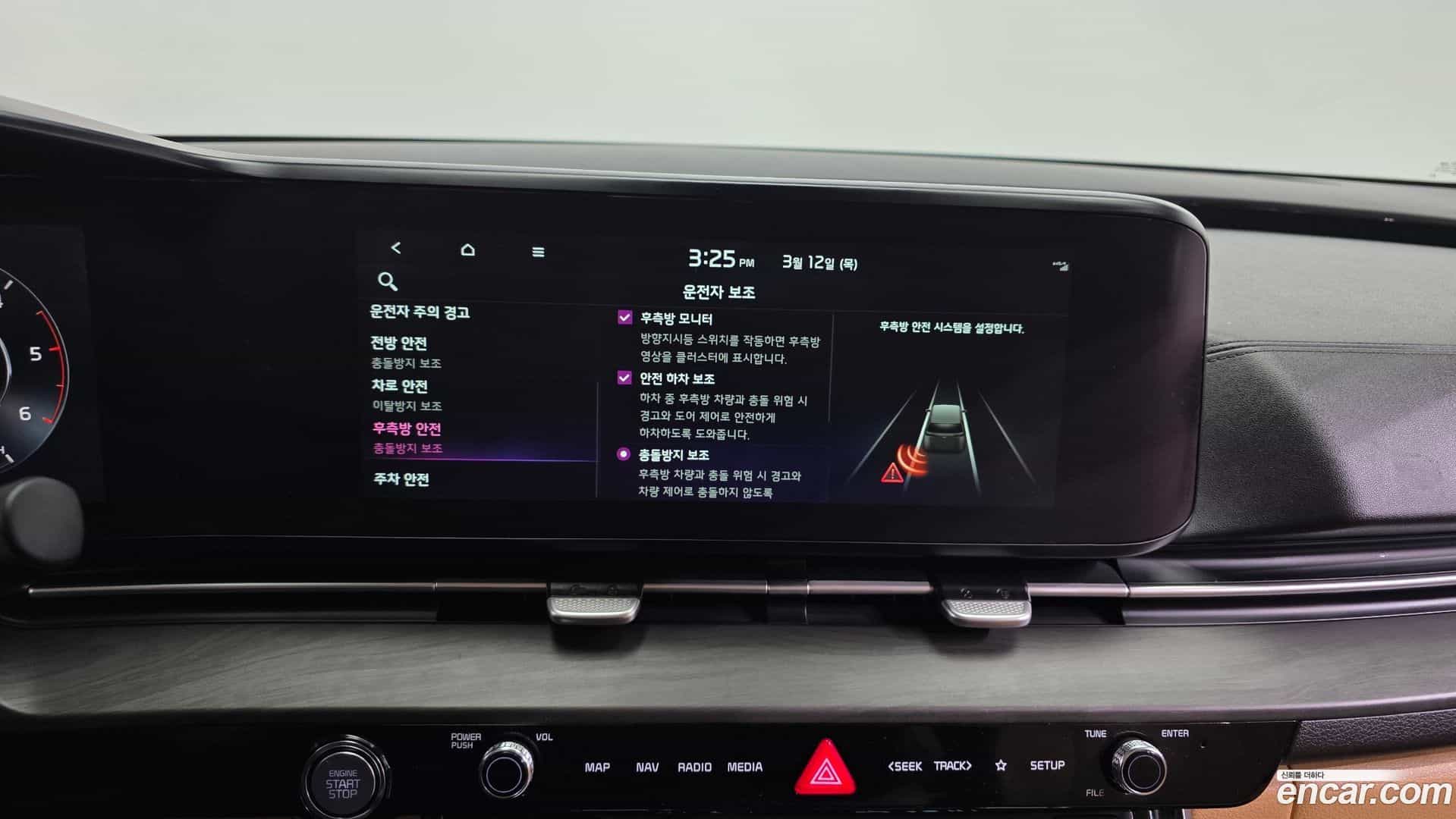 Canival Kia 2021.3-OPTION-020