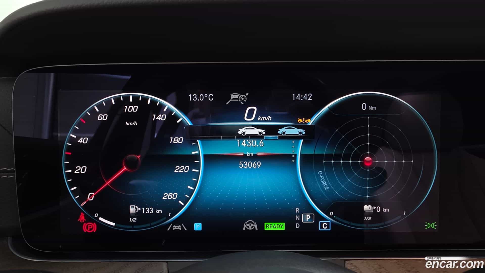 E-Class Mercedes-Benz 2022.9-INNER-008