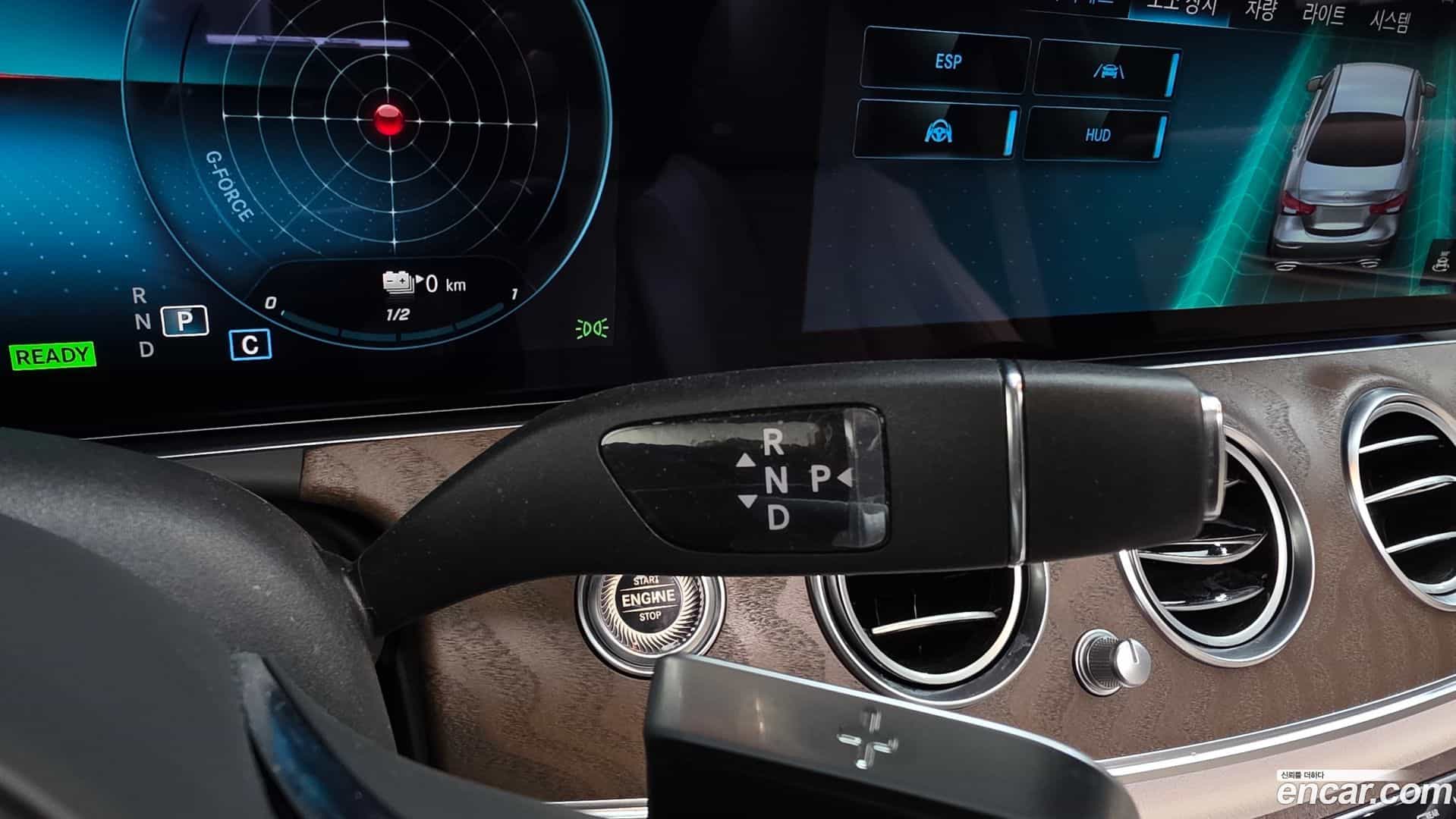 E-Class Mercedes-Benz 2022.9-INNER-009