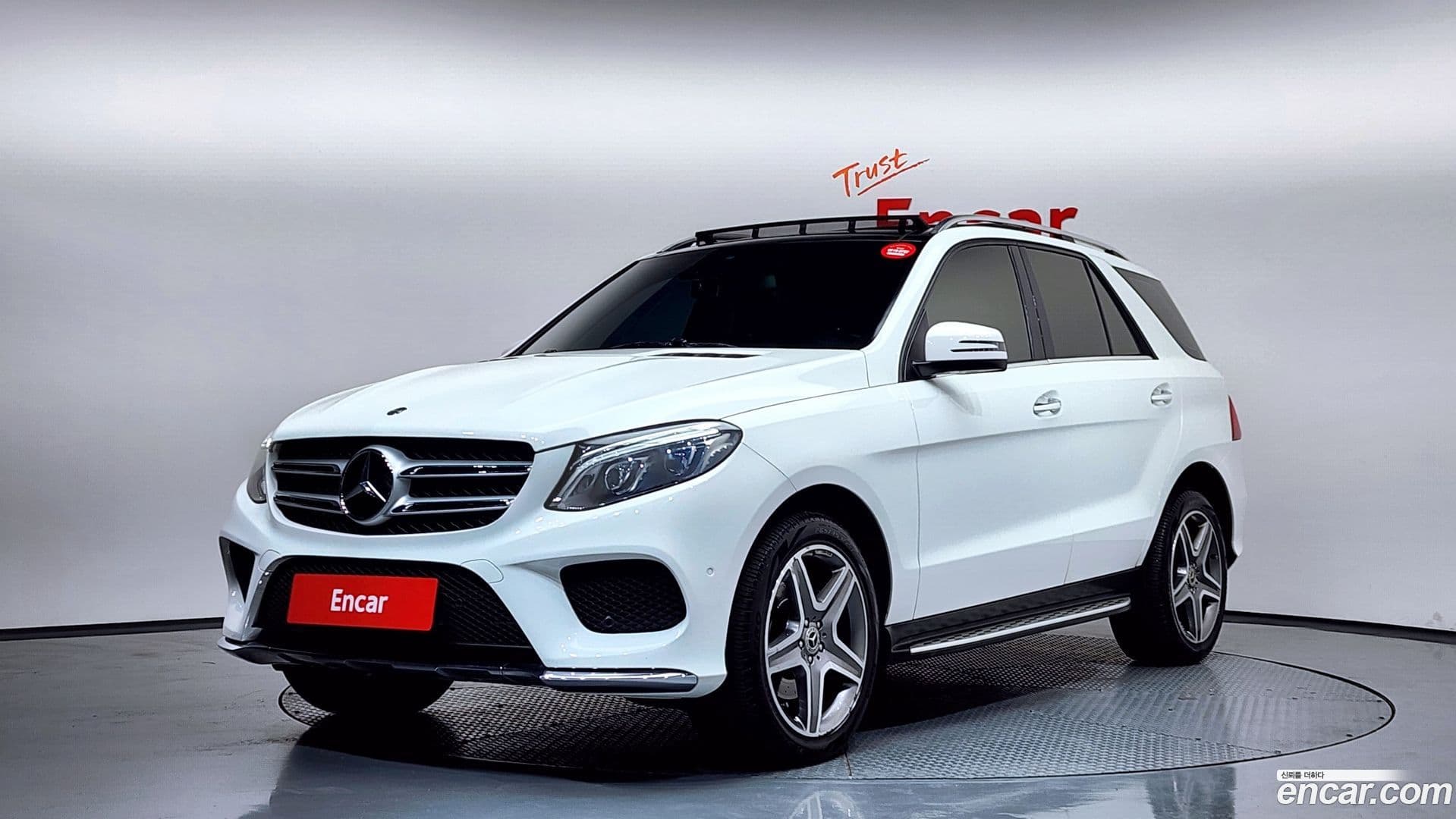 Main__Slider__Photo:GLE-Class Mercedes-Benz 2017.7-0