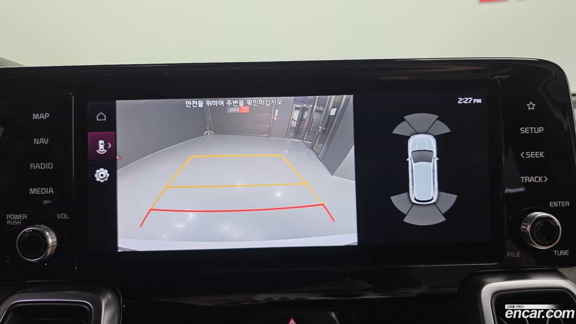 Sorento Kia 2022.1-OPTION-019