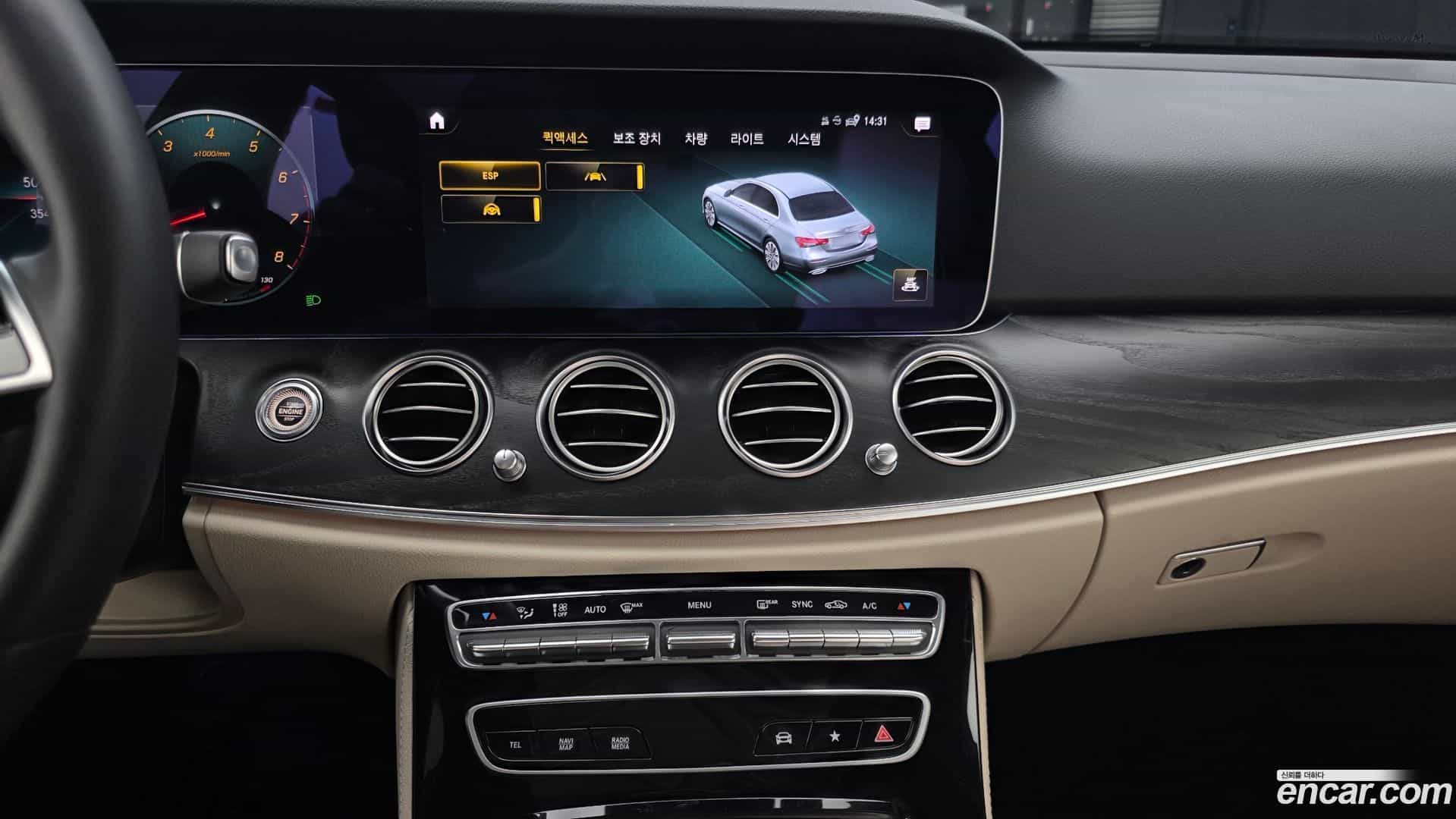 E-Class Mercedes-Benz 2022.7-OPTION-018