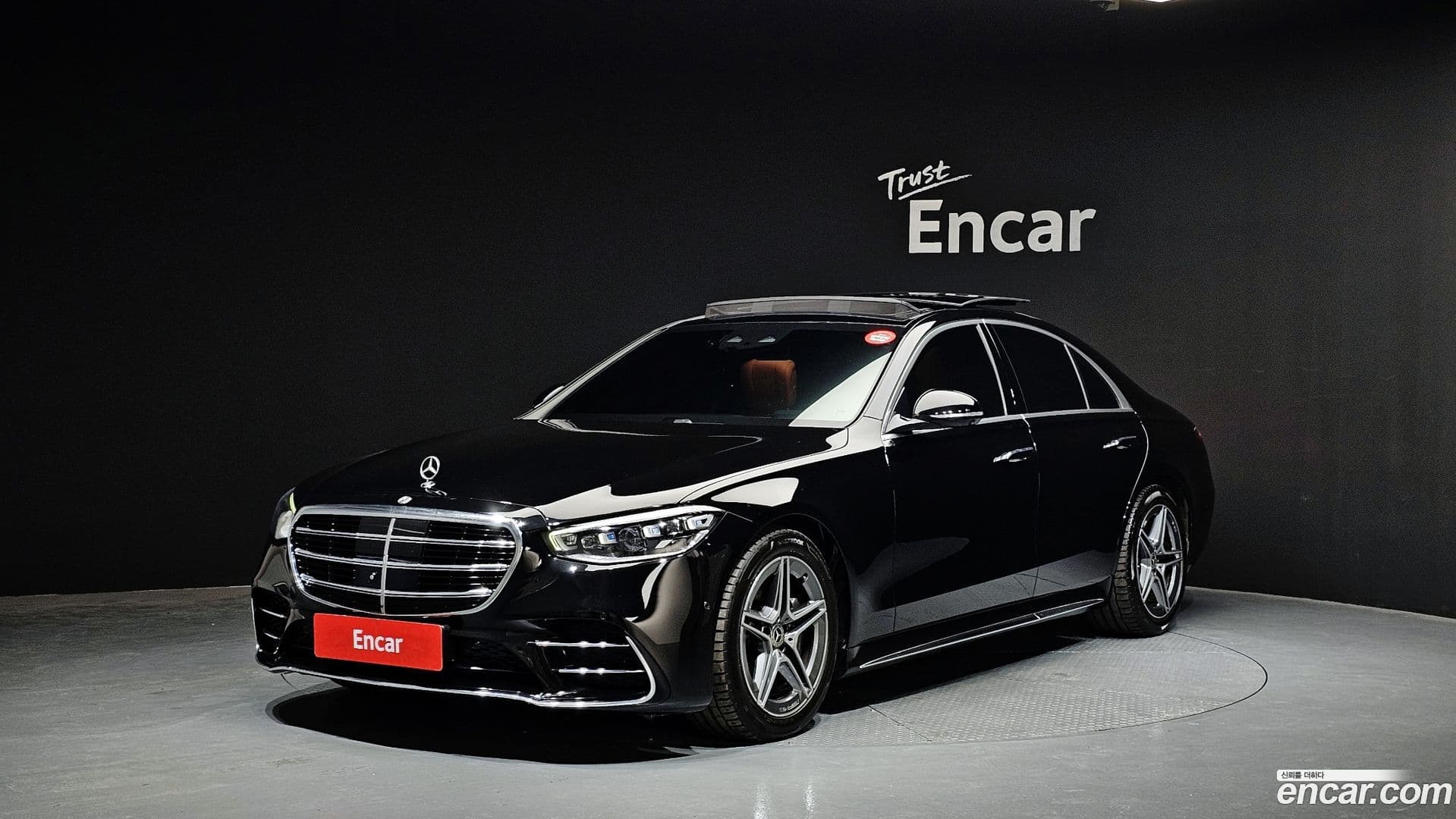 Main__Slider__Photo:S-Class Mercedes-Benz 2021.3-0