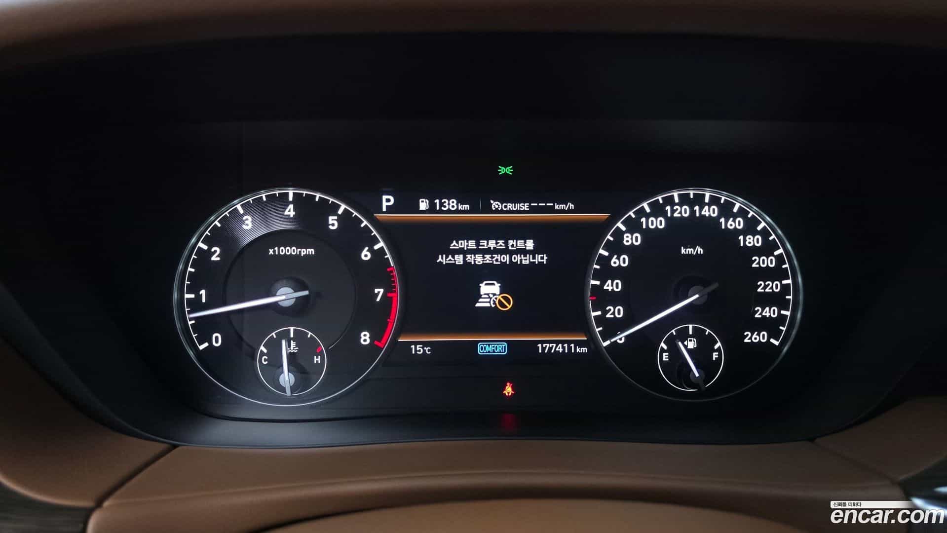 G90 Genesis 2020.3-INNER-008