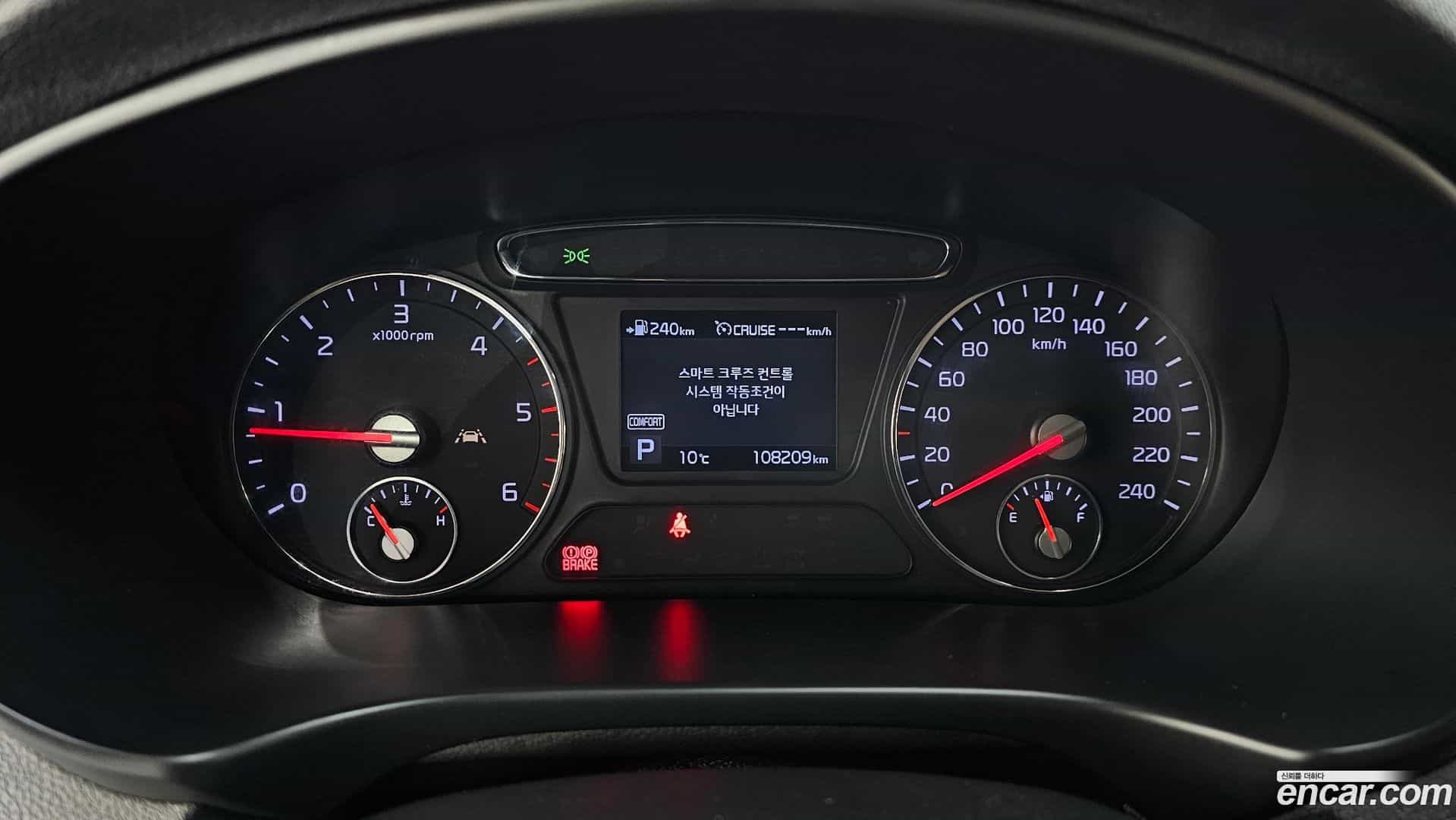 Sorento Kia 2018.10-INNER-008