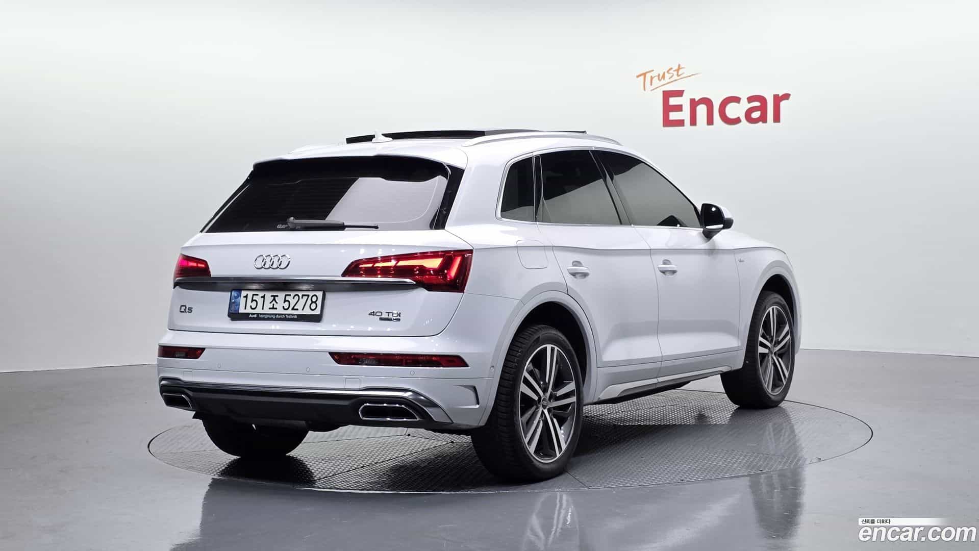 Q5 Audi 2021.7-OUTER-002