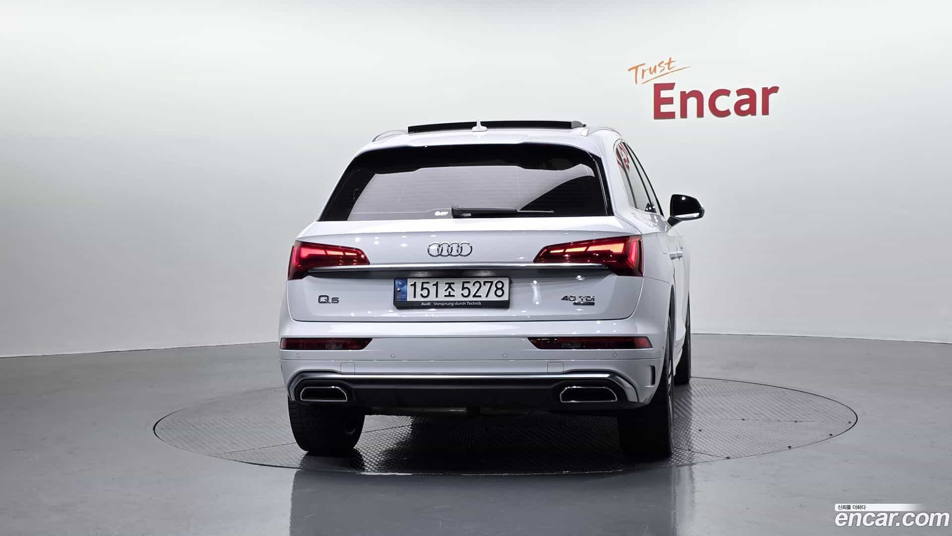Q5 Audi 2021.7-OUTER-004