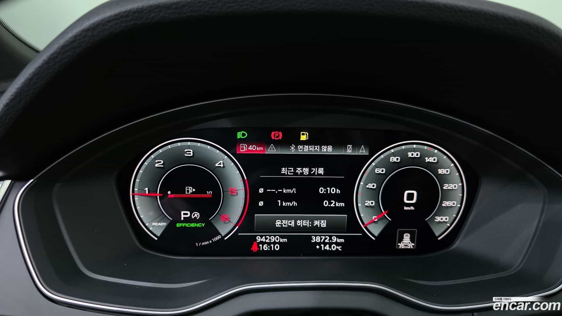 Q5 Audi 2021.7-INNER-008