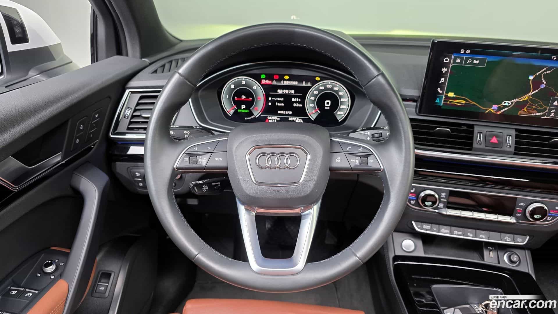 Q5 Audi 2021.7-OPTION-017
