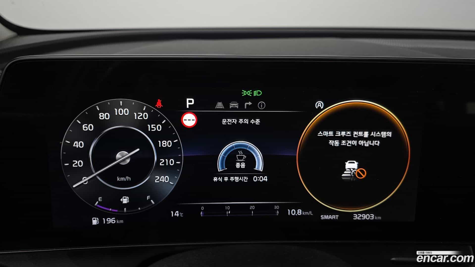 Sportage Kia 2021.6-INNER-008