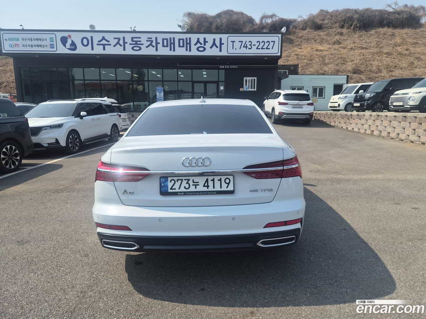A6 Audi 2022.10-OUTER-006