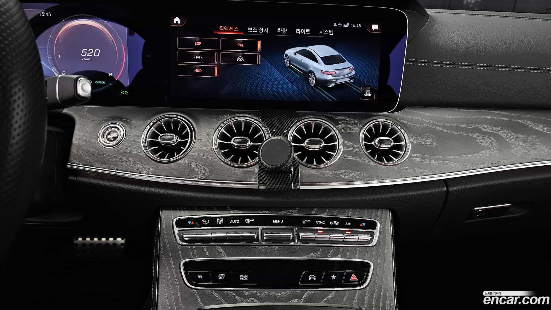 E-Class Mercedes-Benz 2021.7-OPTION-019