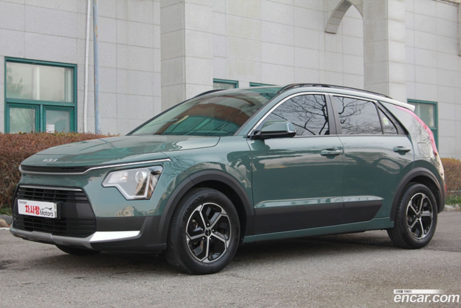 Main__Slider__Photo:Niro Kia 2022.10-0