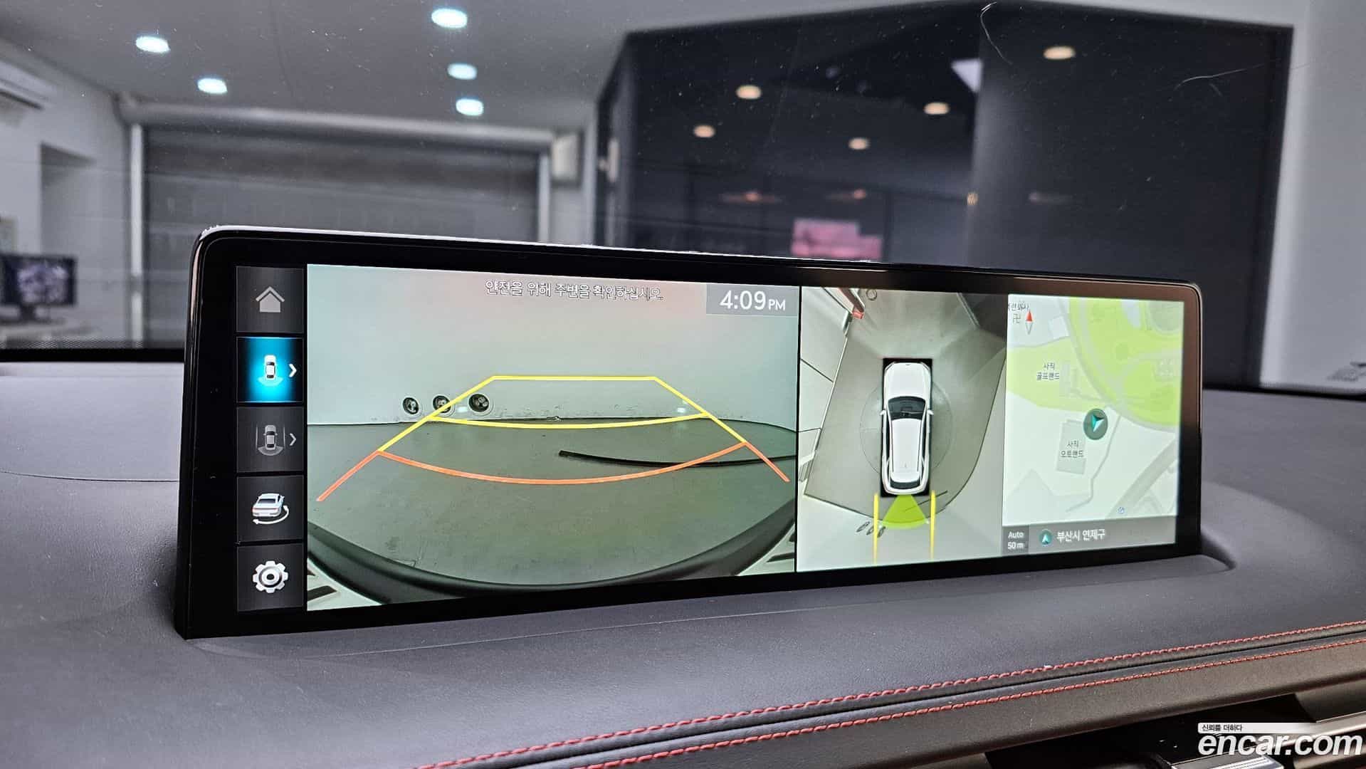 GV70 Genesis 2021.11-OPTION-020