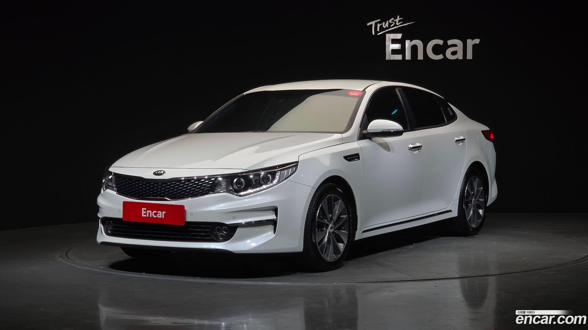 Main__Slider__Photo:K5 Kia 2015.10-0
