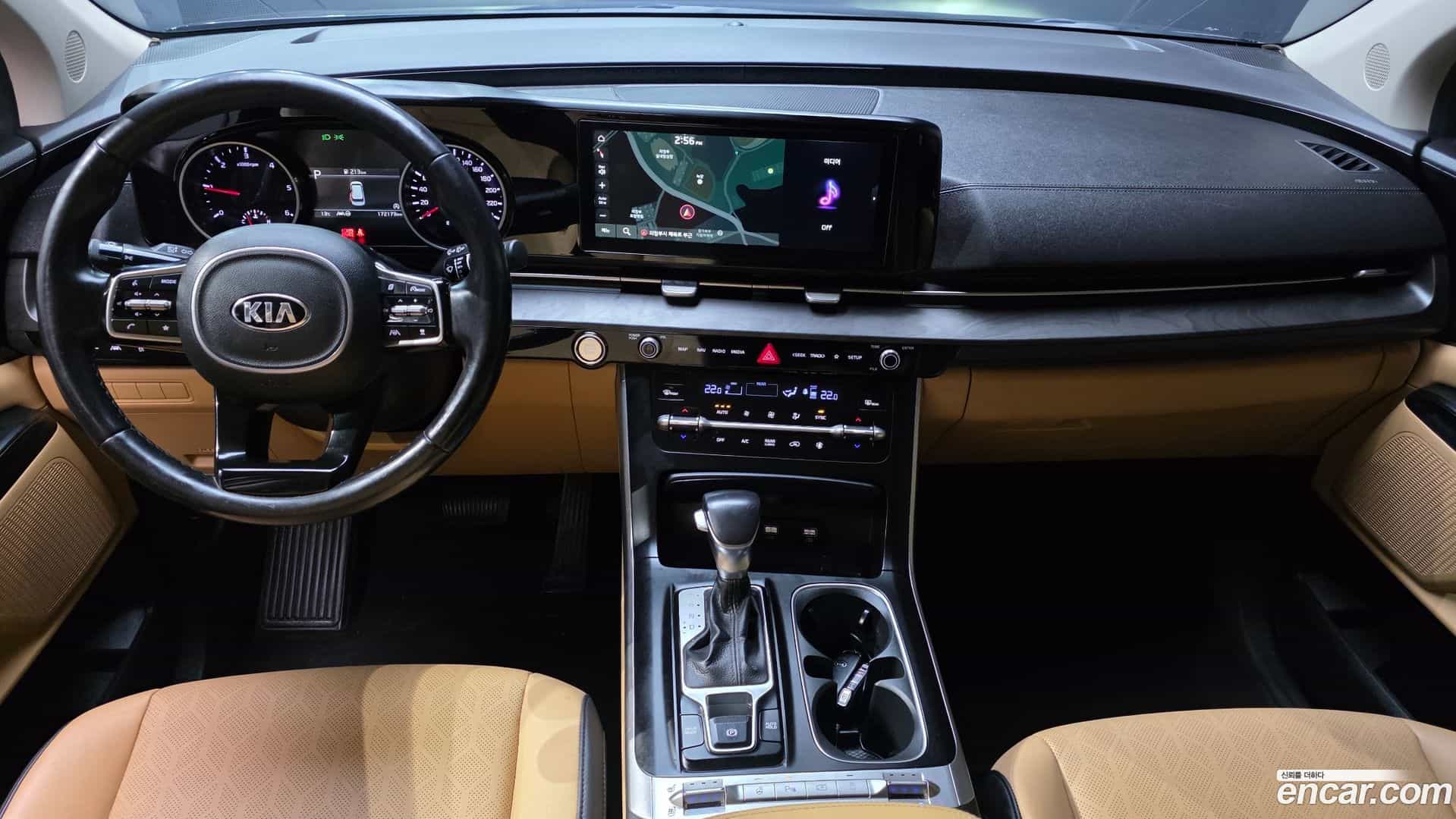 Canival Kia 2020.8-INNER-007