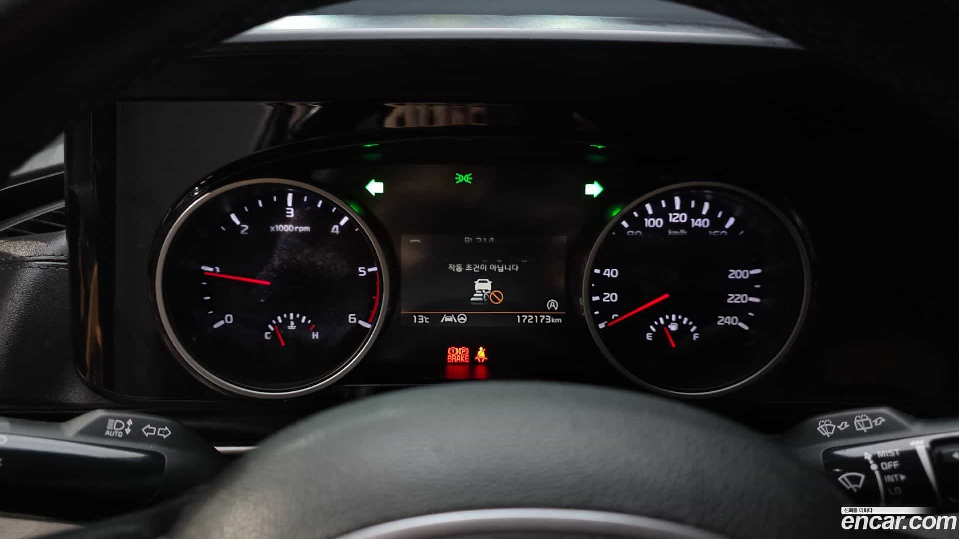 Canival Kia 2020.8-INNER-008